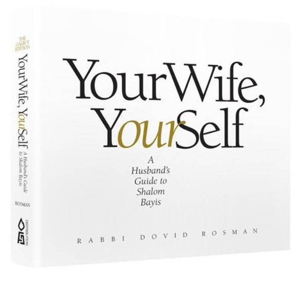 Your Wife, YourSelf