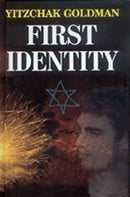 First Identity