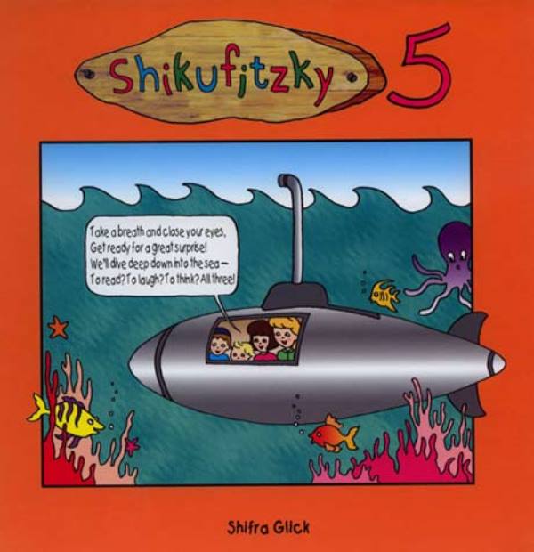 Shikufitzky - Volume 5