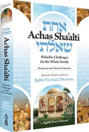Achas Sha'alti - Volume 1