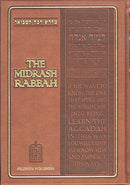 The Midrash Rabbah On Megillath Ruth