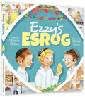 Succos Children Books