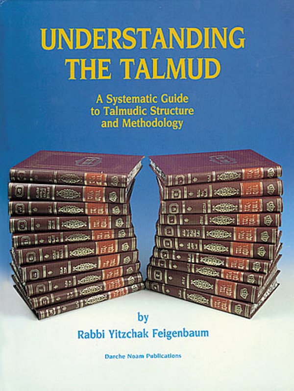 Understanding The Talmud