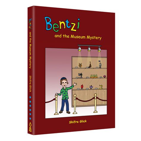 Bentzi And The Museum Mystery - Volume 6