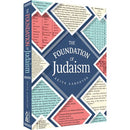 The Foundation of Judaism