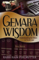 Gemarah Wisdom