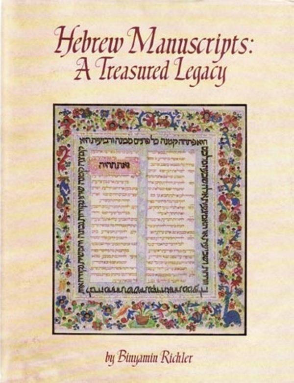 Hebrew Manuscripts