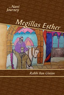 Navi Journey: Megillas Esther