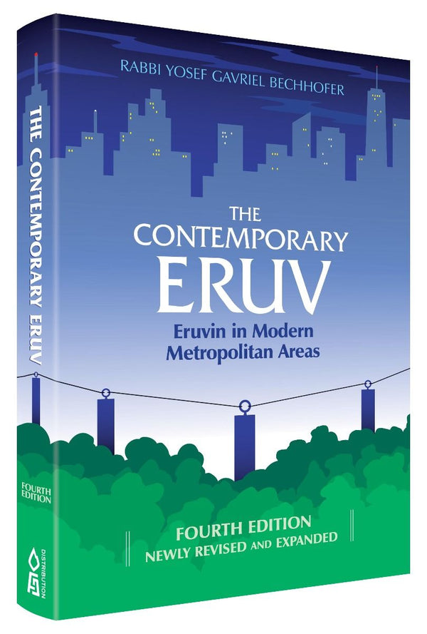 The Contemporary Eruv (Revised & Expanded - 4th Edition)