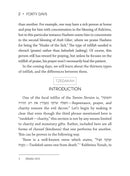 Forty Days: Inspiring Daily Lessons in Teshuvah, Tefillah, and Tzedakah