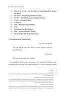 The Laws of Outreach