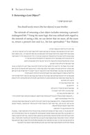 The Laws of Outreach