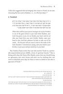 The Laws of Outreach