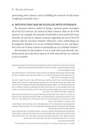 The Laws of Outreach