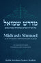 Midrash Shmuel on the 48 Qualities with Which Torah Is Acquired
