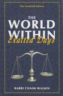 The World Within - Exalted Days