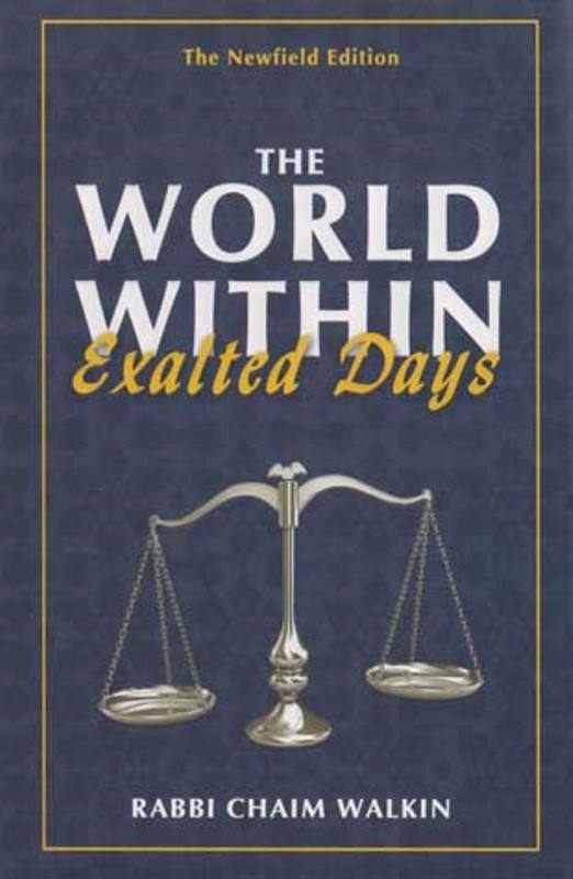The World Within - Exalted Days