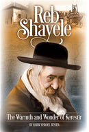 Reb Shayale (Kerestirer)