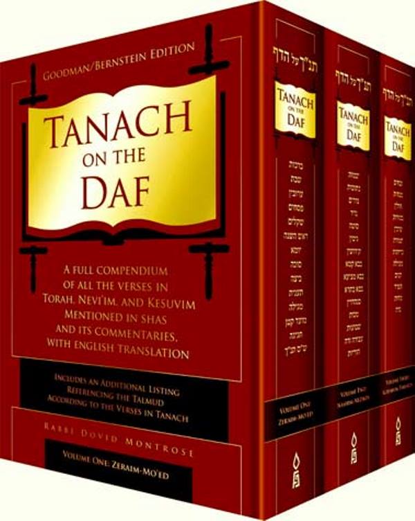 Tanach On The Daf