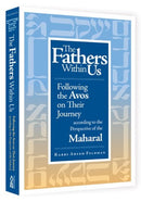 The Fathers Within Us