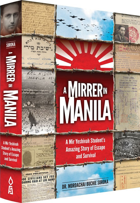 A Mirrer In Manila