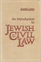 Introduction To Jewish Civil Law