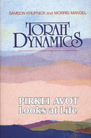 Torah Dynamics