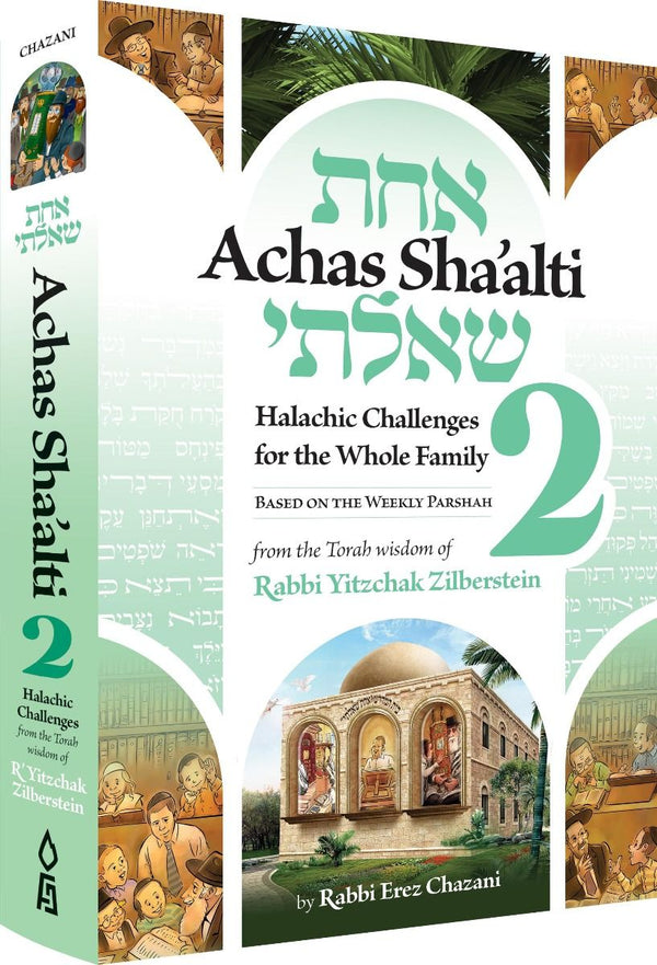 Achas Sha'alti - Volume 2