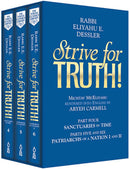 Strive For Truth! Michtav Me'eliyahu Pocket Size, Vols 4 - 6
