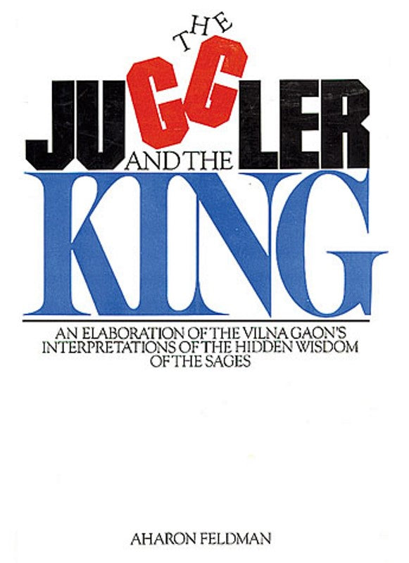 The Juggler And The King