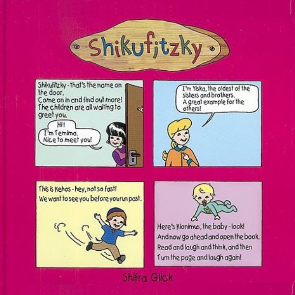 Shikufitzky - Volume 1