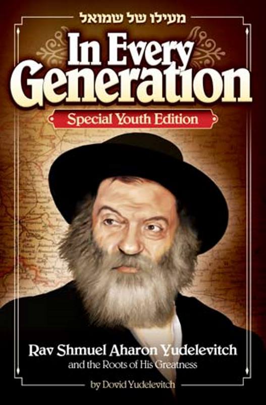 In Every Generation (Special Youth Edition)