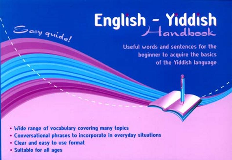 English - Yiddish Handbook
