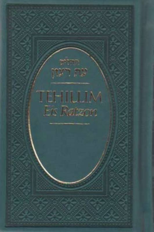 Tehillim Eis Ratzon Hebrew-English - Mini (Green)