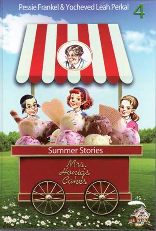 Mrs. Honig's Cake: Summer Stories - Volume 4