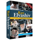 Rav Elyashiv