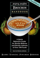 The Brochos Handbook