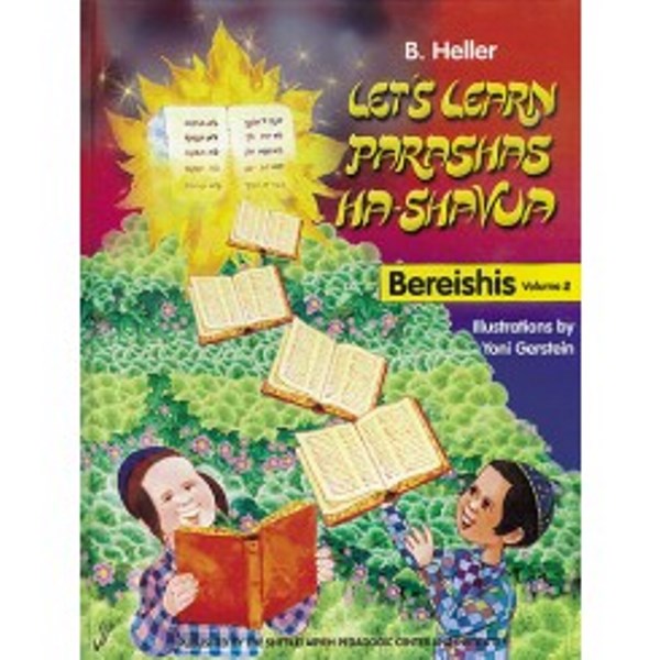 Let's Learn Parshas Hashavua (Book Only) - Volume 2