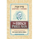 The Hirsch Pirkei Avos