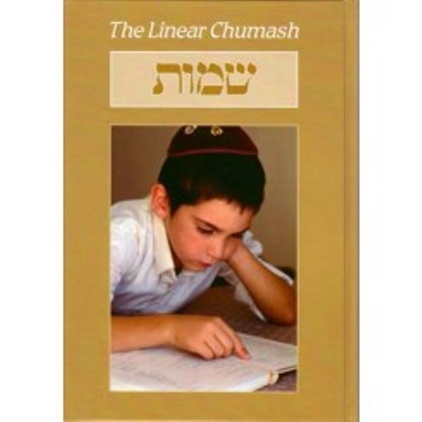 Linear Chumash: Shemos