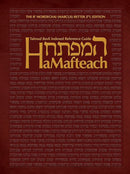 HaMafteach: Talmud Bavli Indexed Reference Guide