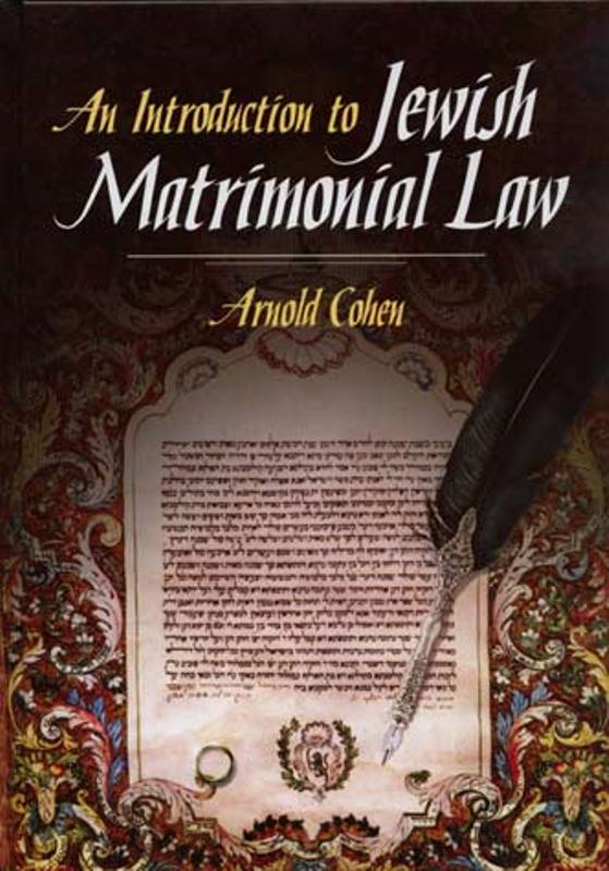 An Introduction to Jewish Matrimonial Law