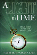 A Light in Time