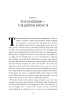 Z'manim: Rosh Chodesh, the Dateline, and The Calendar In Jewish Law