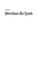 Berachos of Praise