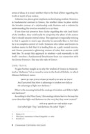 Chanukah: Capturing The Light