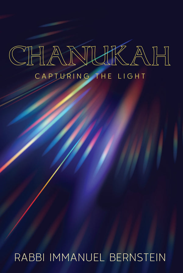Chanukah: Capturing The Light