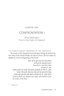 Chanukah: Capturing The Light