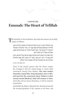 Living Tefillah - A Journey Into Heart of Prayer