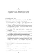 The Coronavirus Pandemic (English & Hebrew)